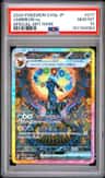 Umbreon Ex