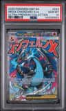 Mega Charizard X Ex