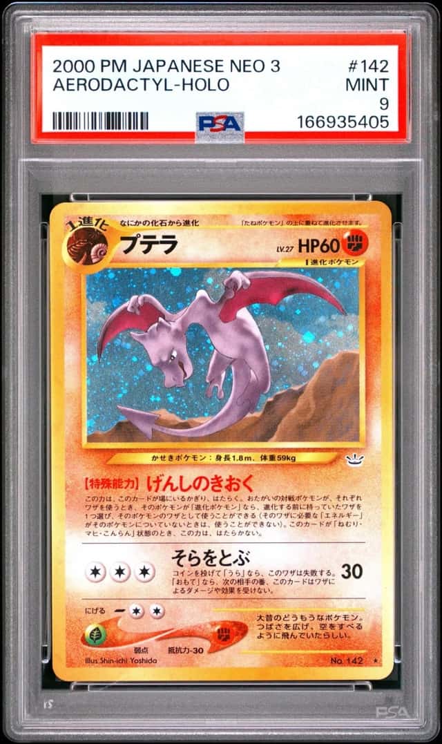 2000 POKEMON JAPANESE NEO 3 #142 AERODACTYL-HOLO PSA 9