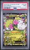 Shaymin Ex