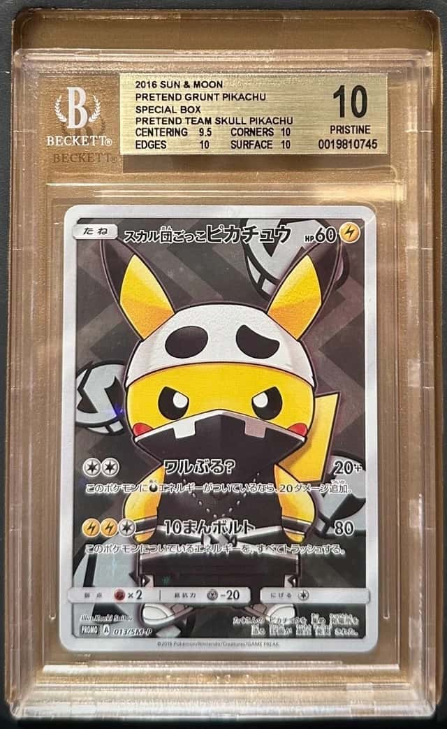 2016 POKEMON JAPANESE PRETEND TEAM SKULL PIKACHU #013 SM PROMO BGS10 GOLD LABEL