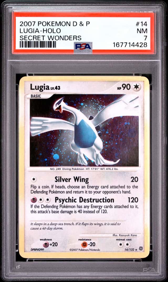 Lugia