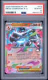 Mega Charizard X Ex