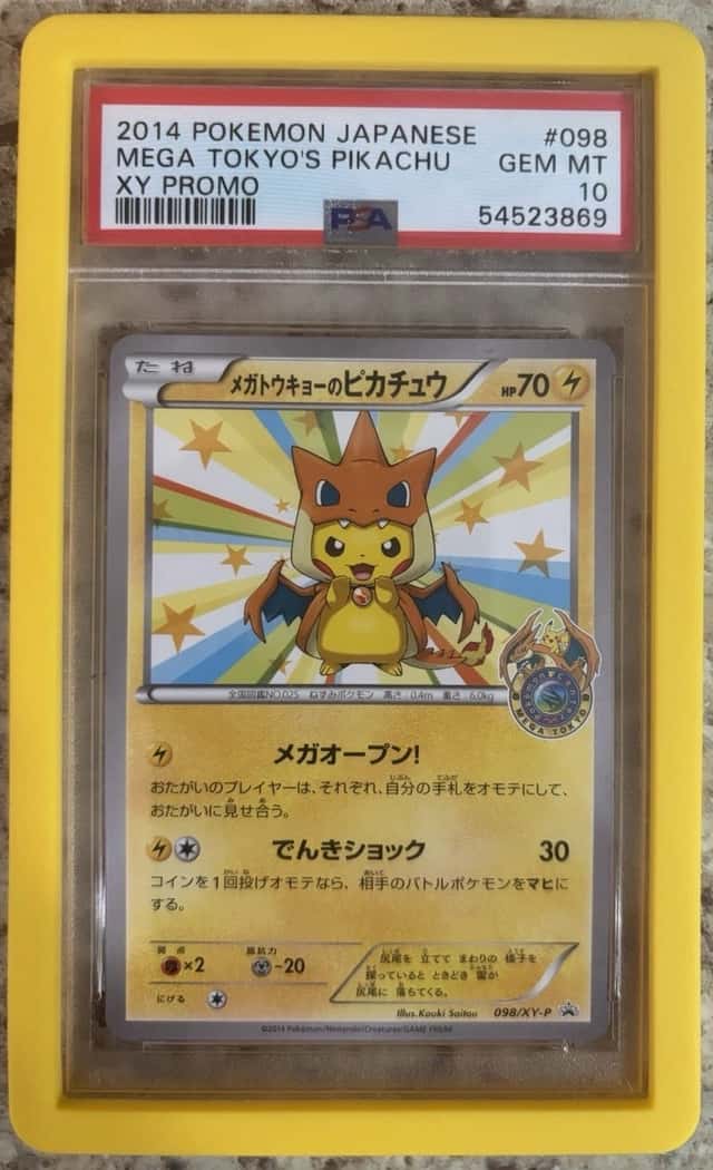2014 POKEMON JAPANESE XY PROMO #98 MEGA TOKYO'S PIKACHU PSA 10