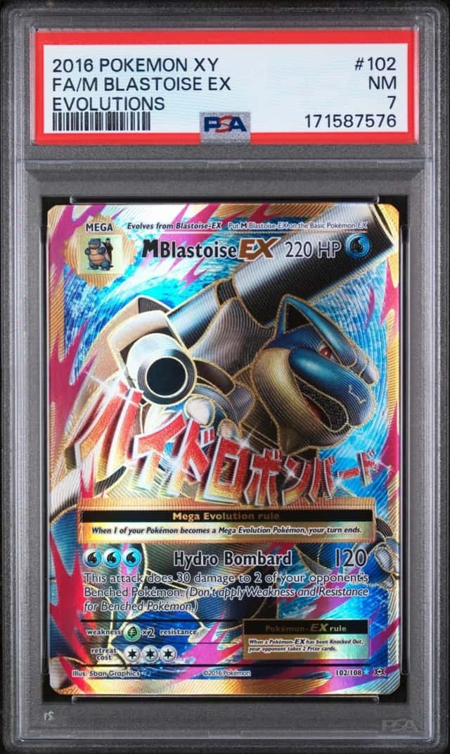 M Blastoise EX
