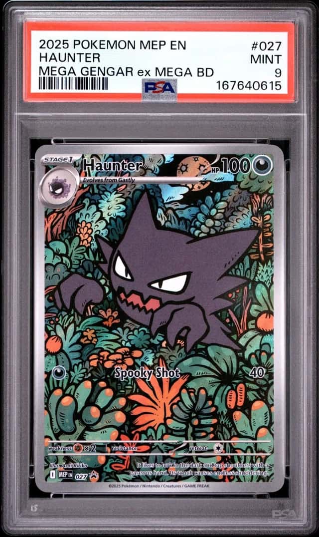 Haunter