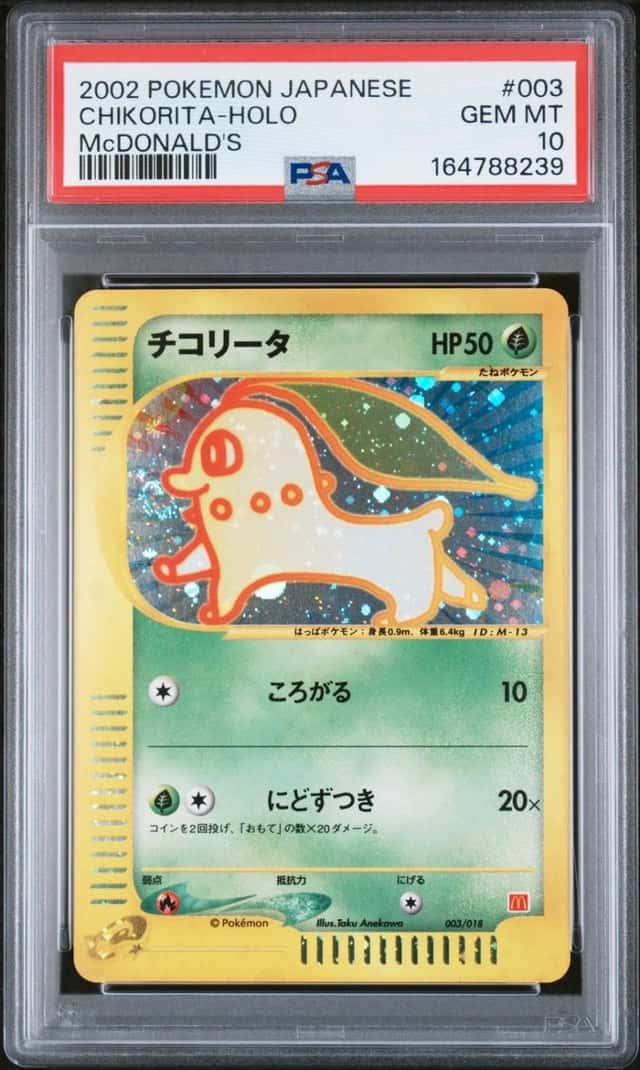 Chikorita