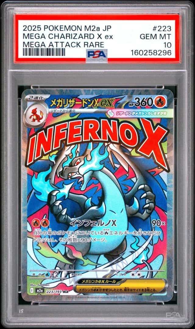 2025 POKEMON JAPANESE MEGA DREAM EX ATTACK RARE #223 MEGA CHARIZARD X EX PSA 10