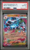 Mega Charizard X Ex