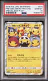 Pretend Grunt Pikachu