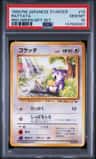Rattata