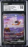 Charizard Ex