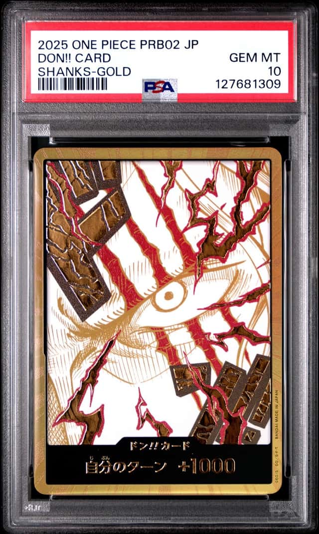 Don!! Card
