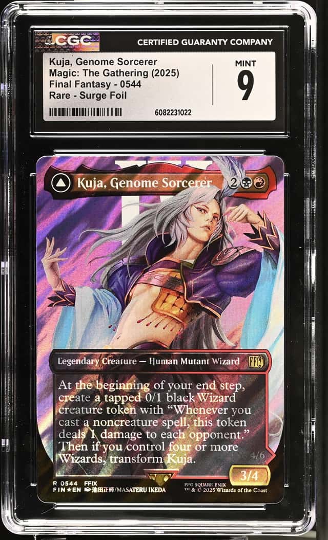 Kuja/Trance Kuja