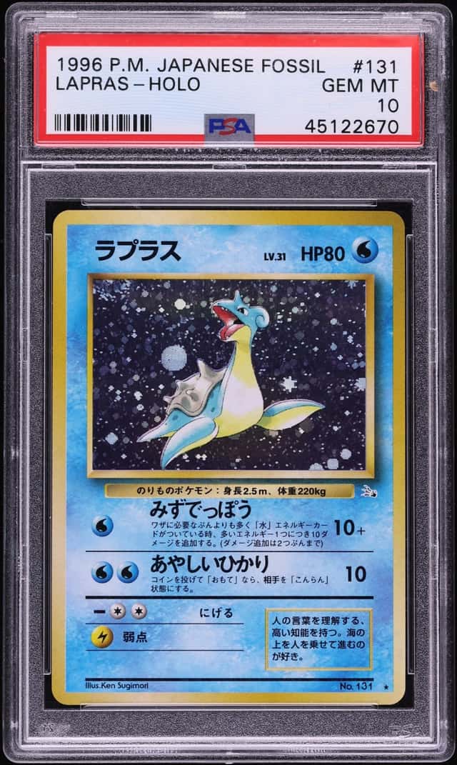 Lapras