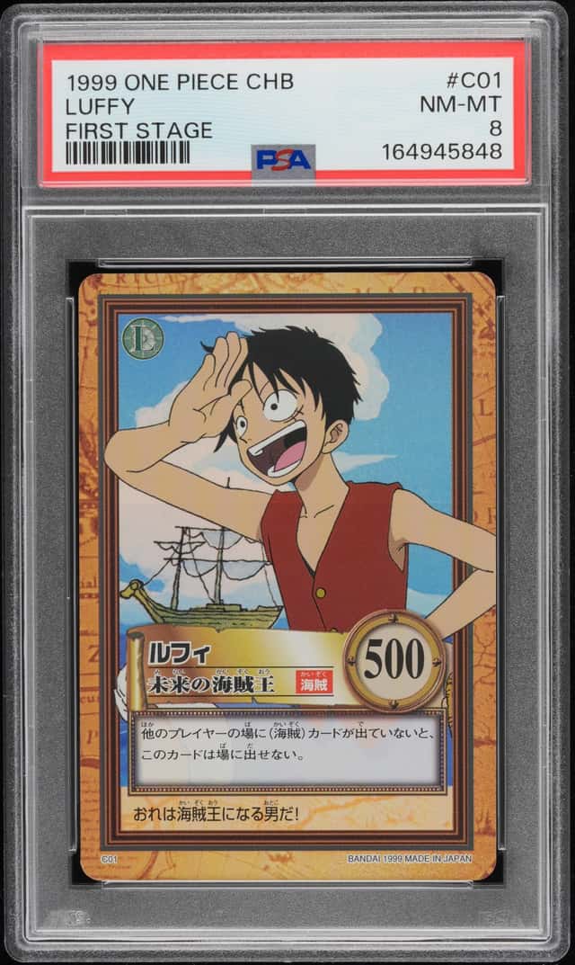 Luffy