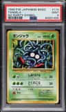 Tangela
