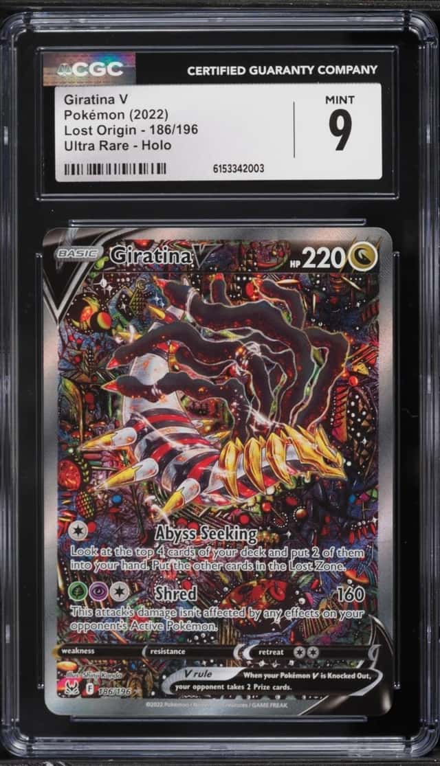 Giratina V