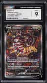 Giratina V