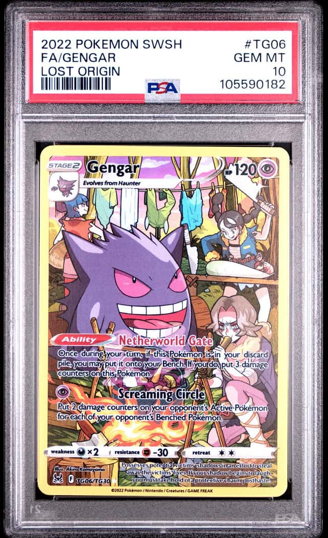 Gengar