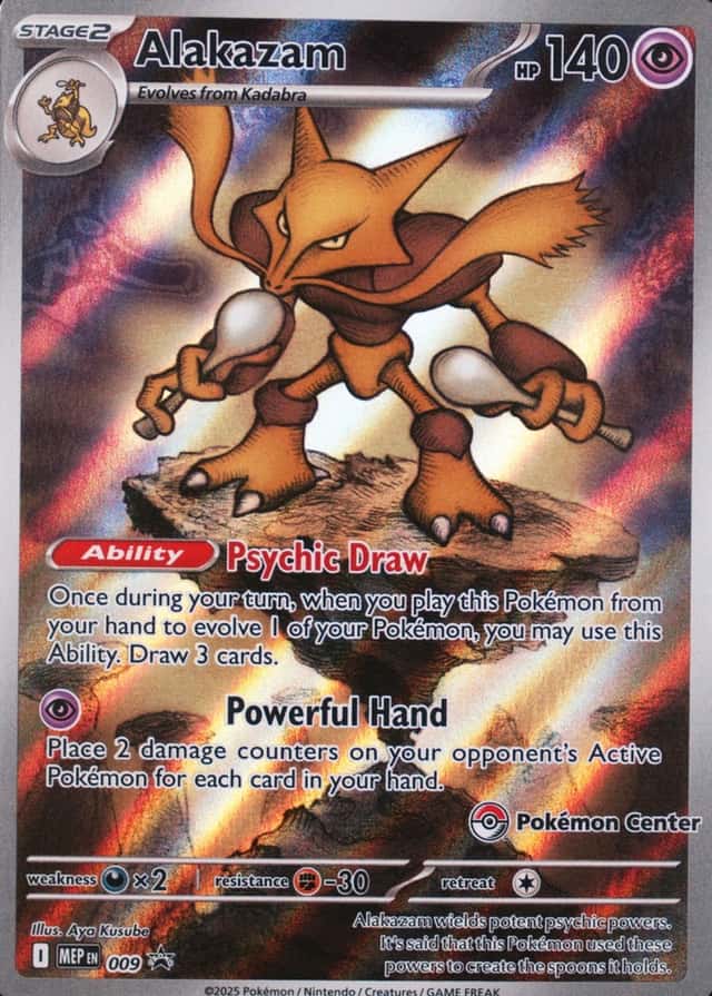 Pokemon Center Etb