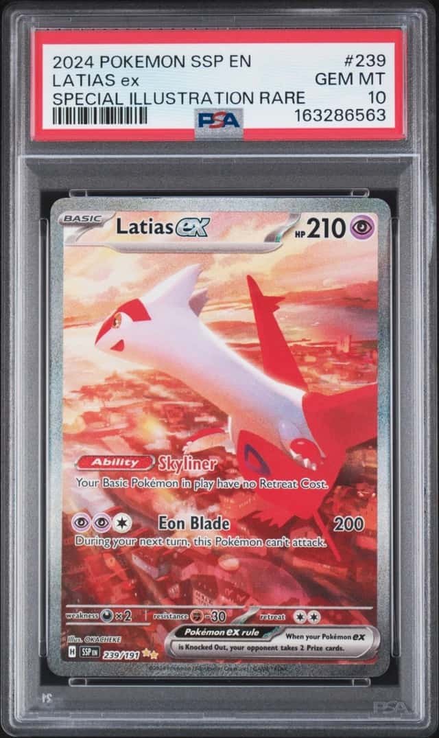 LATIAS ex