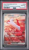 Latias Ex