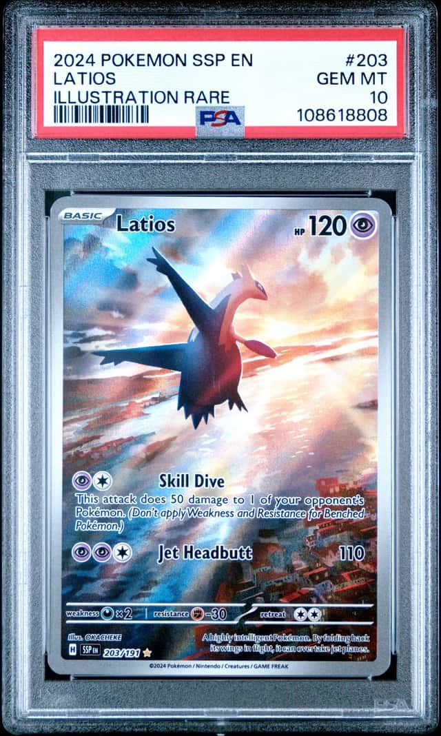 Latios