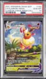 Flareon Vmax
