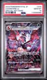 Charizard Ex