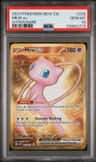 Mew Ex