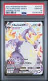 Charizard Vmax