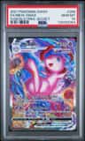 Mew Vmax