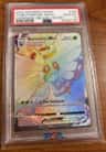 Butterfree Vmax