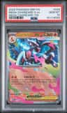 Mega Charizard X Ex