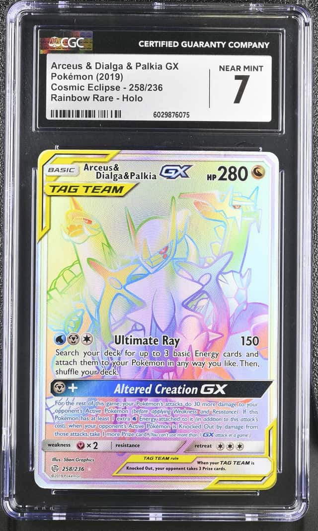 Arcs/Dlga/Plkia GX