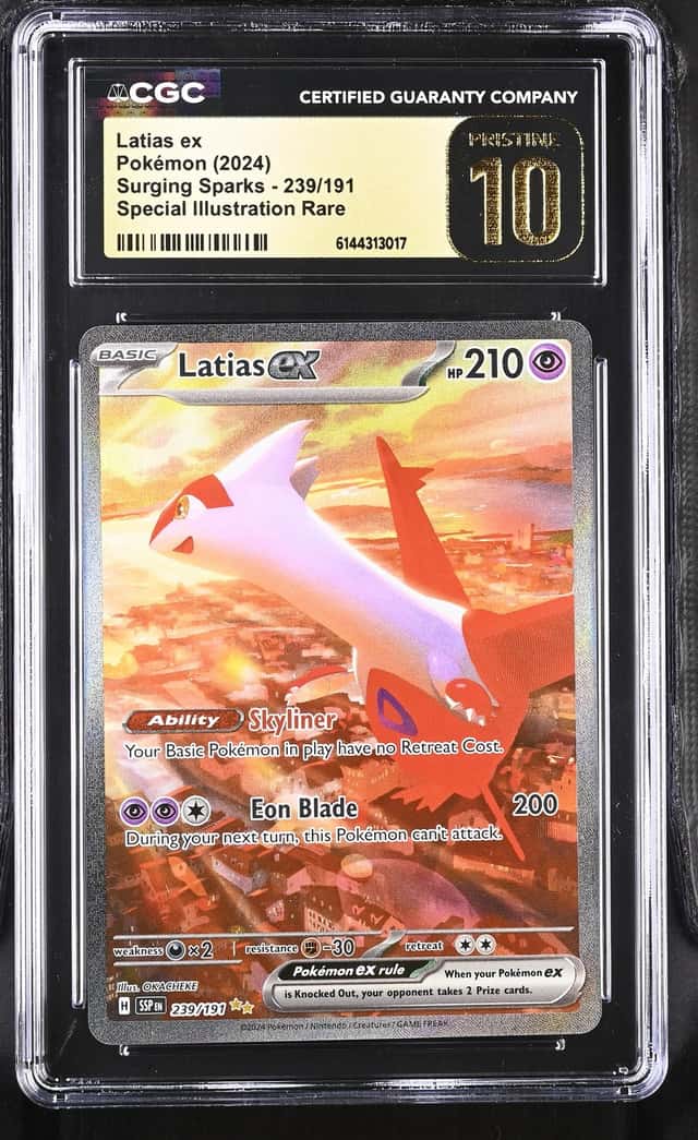 LATIAS ex