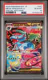 Mega Venusaur Ex