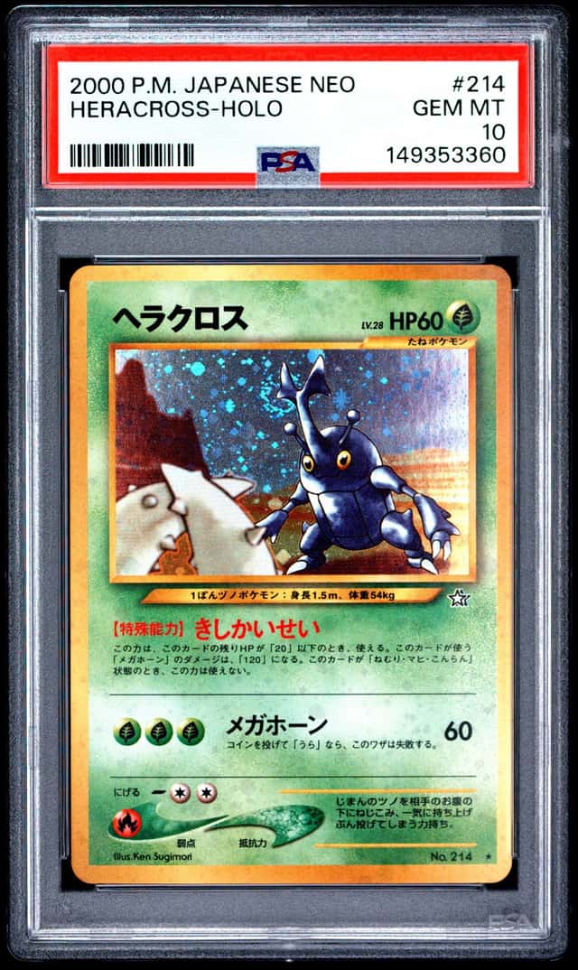 Heracross
