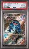 Seismitoad