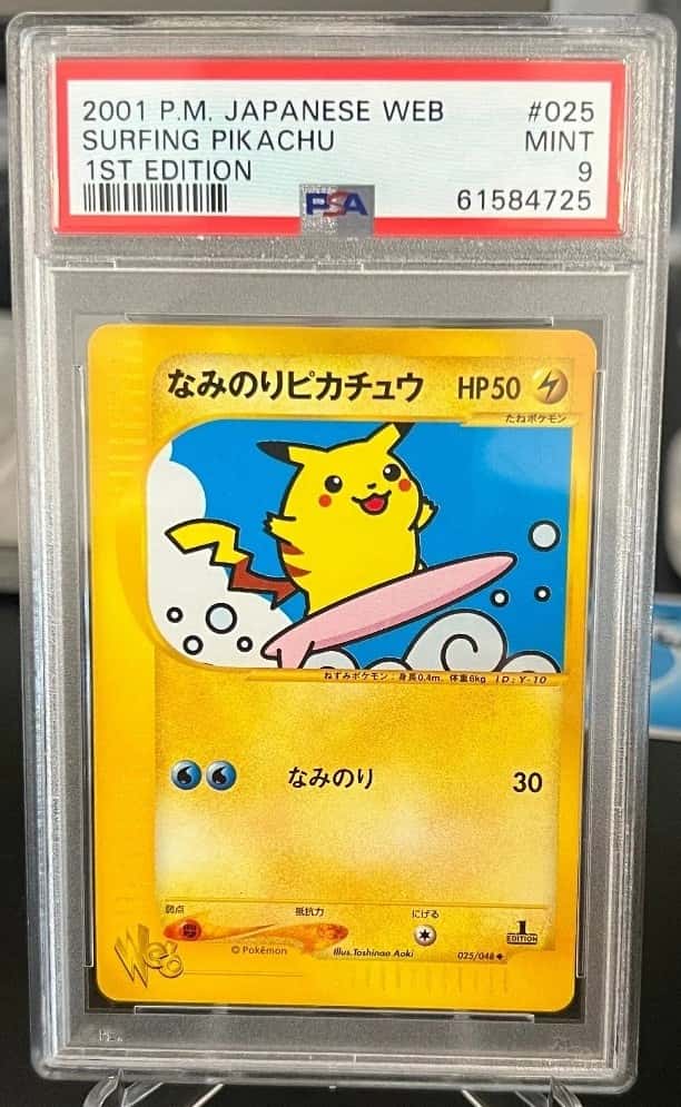 Surfing Pikachu