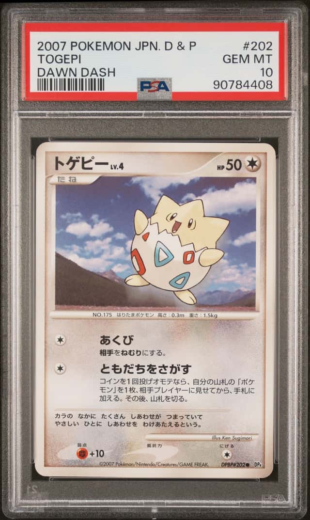 Togepi