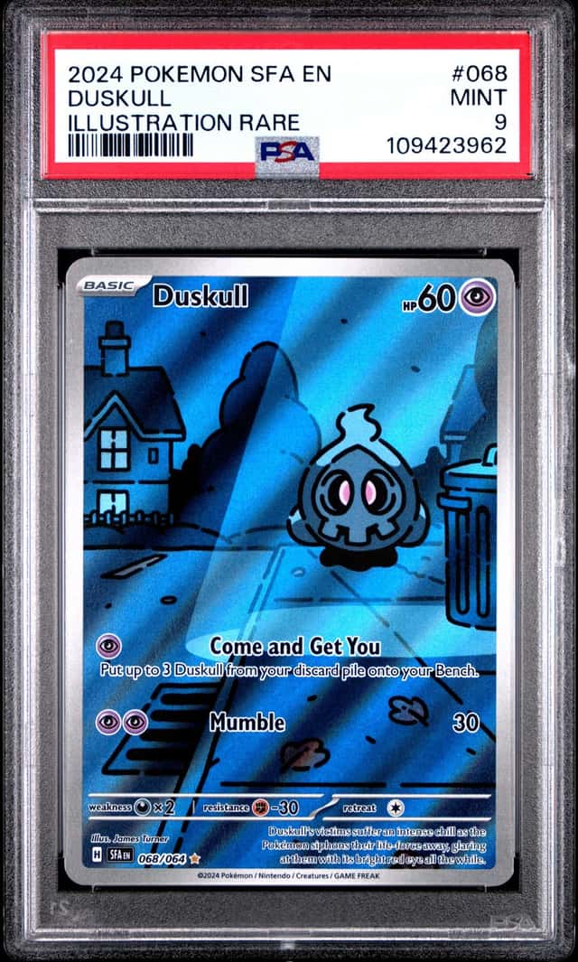 Duskull