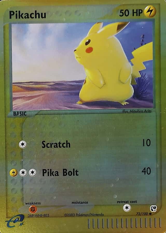 Reverse Holo