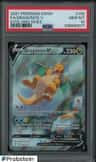 Dragonite V