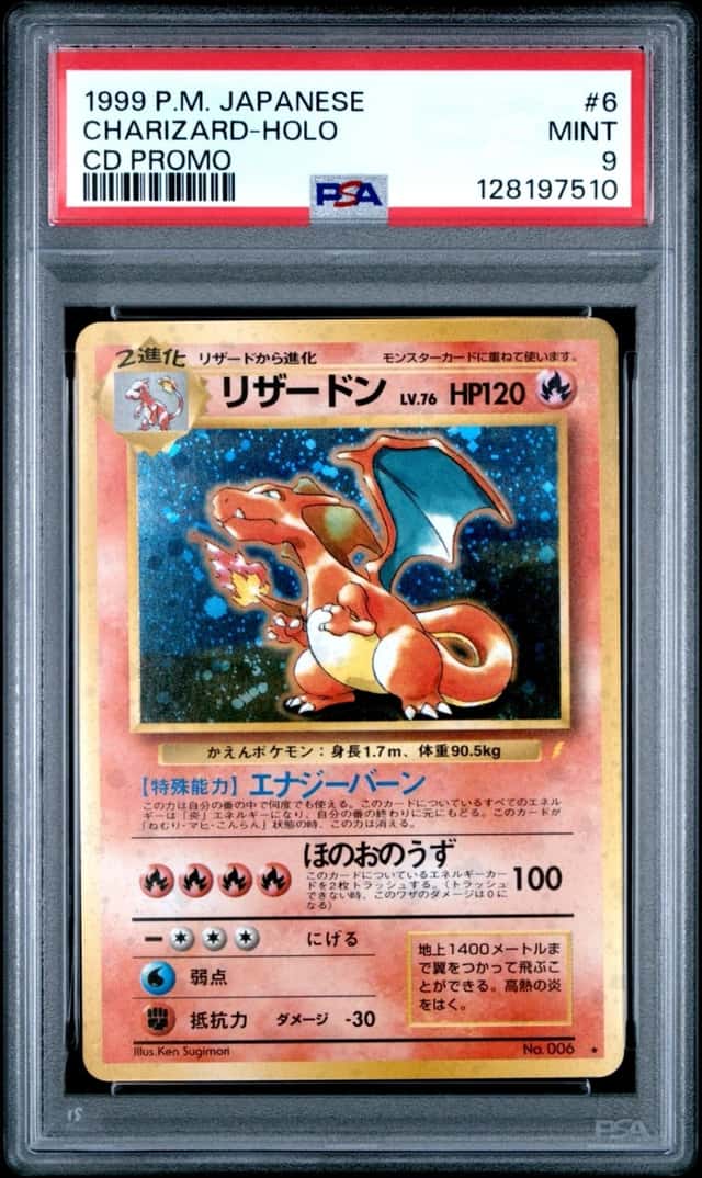1999 POKEMON CHARIZARD-HOLO JAPANESE CD PROMO #6 PSA 9