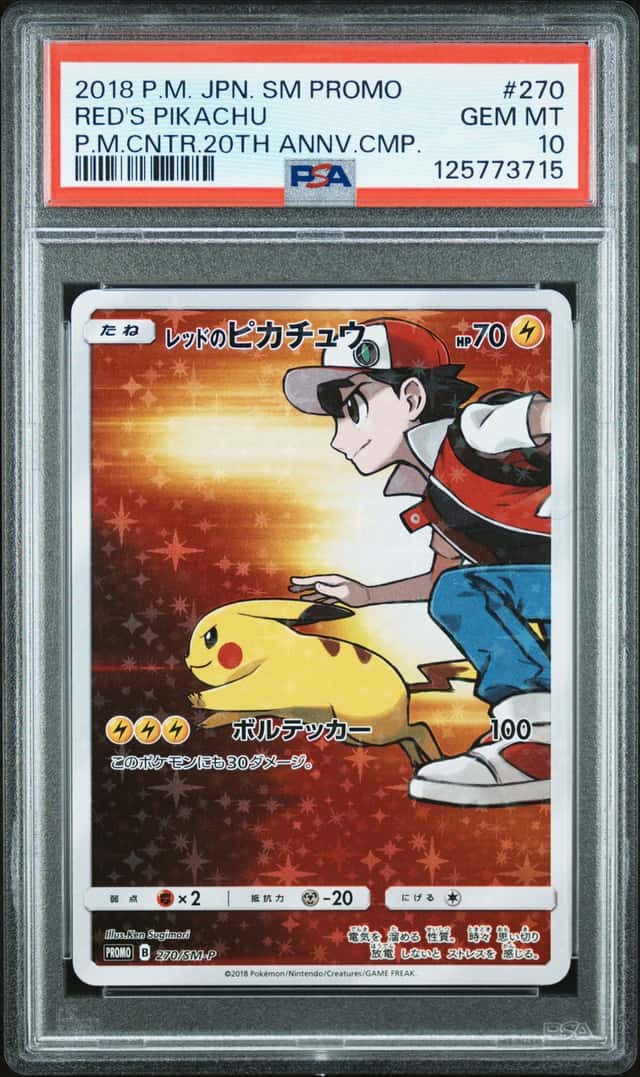 2018 Pokemon Japanese Promo Pokemon Center Anniversary #270 Red's Pikachu PSA 10
