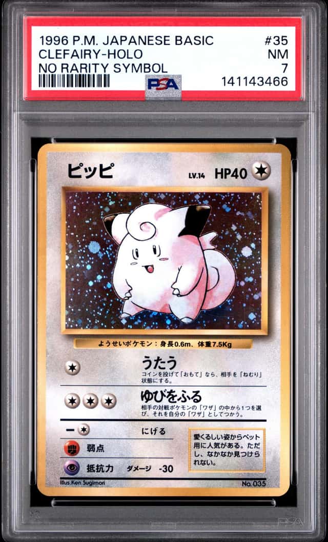 Clefairy