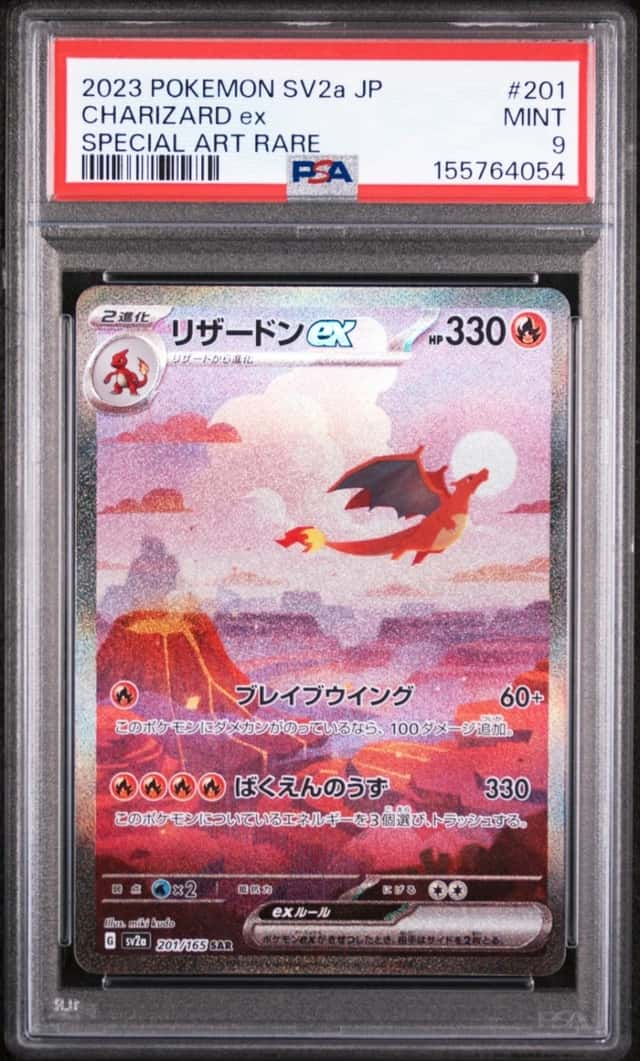 CHARIZARD ex