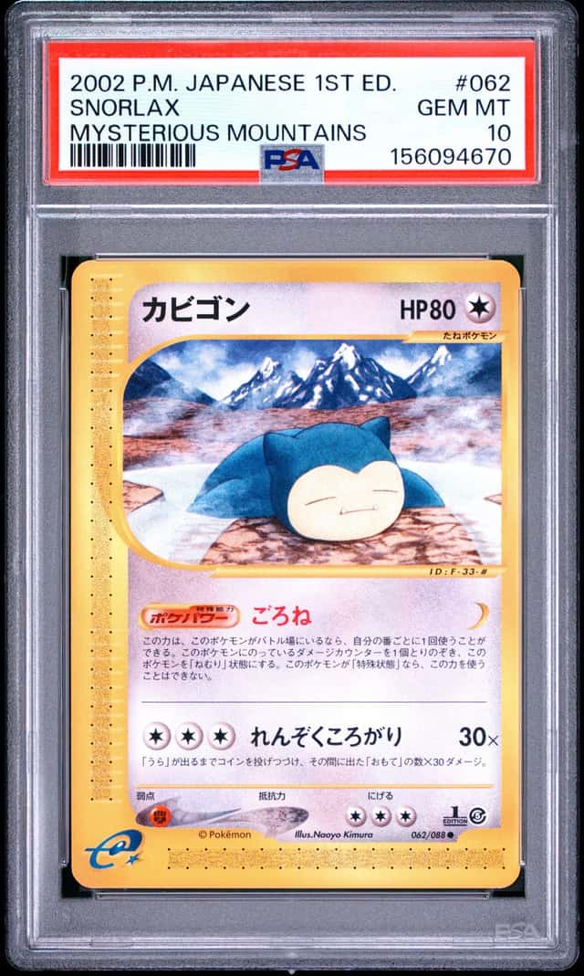 Snorlax